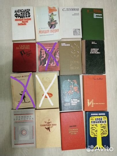 Книги \ цена за книгу 30р