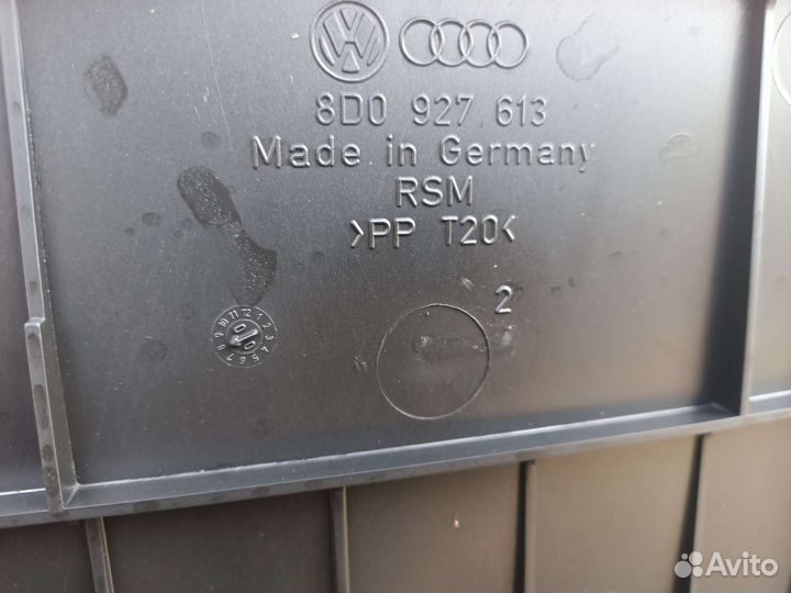 Корпус блока предохранителей Audi A6 C5