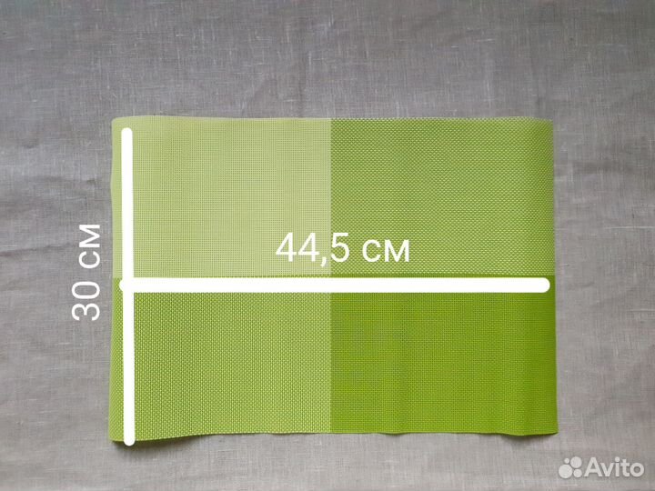 Салфетки сервировочные зелёные прямоугольные 4 шт