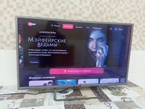 телевидение молодежь. бывшие 3 по телевизору. бывшие 3 по телевизору. телевизор дома. бывшие 3 по телевизору.