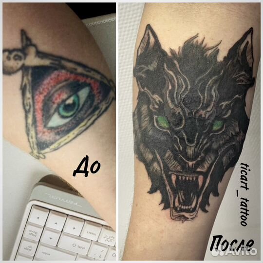 Татуировка, тату-мастер/Обучение татуировке