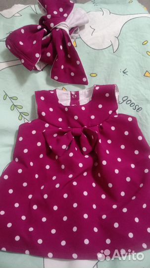 Пакет нарядов 74-80