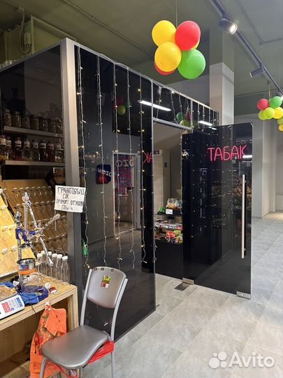 Табачный магазин
