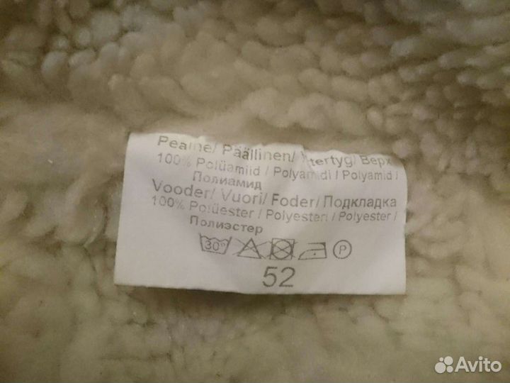 Шапка зимняя Керри