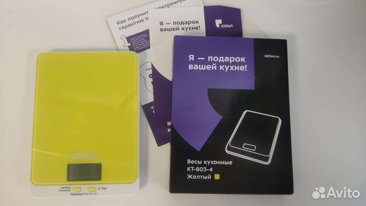 Kitfort KT-803-4 Весы кухонные электронные