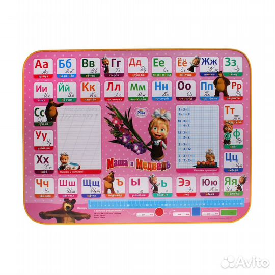 Продаю детский набор мебели стол и стул