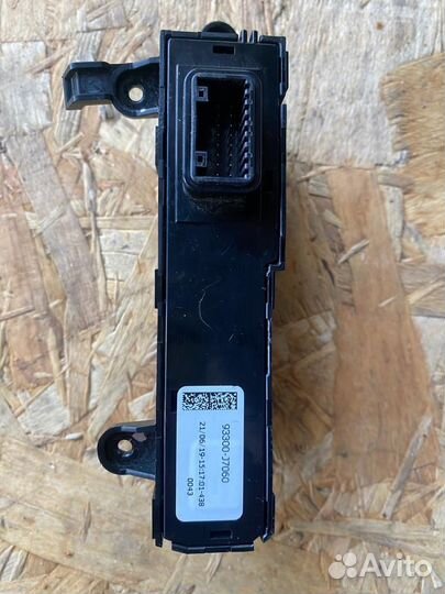 Kia Ceed 3 CD кнопка sport селектора АКПП