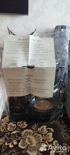 Кофеварка новая