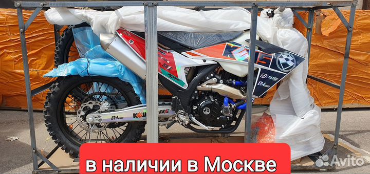 Kews k23 nb300. / 174-fmm5 + фара