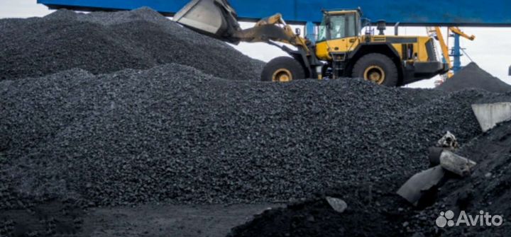 Уголь для отопления