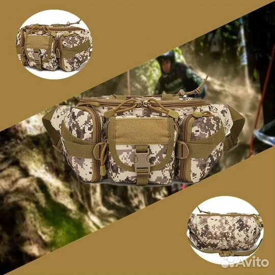 Сумка на пояс