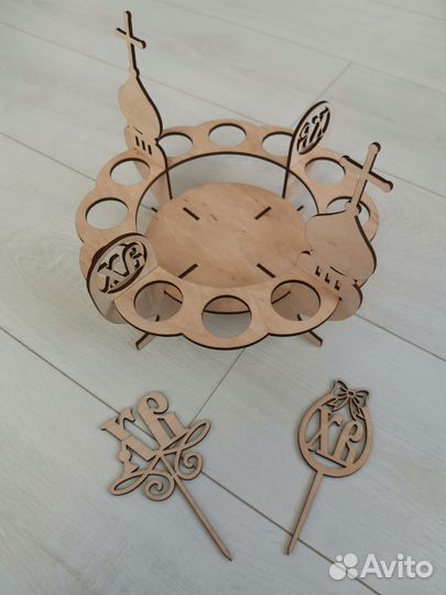 Пасхальная подставка для яиц и кулича