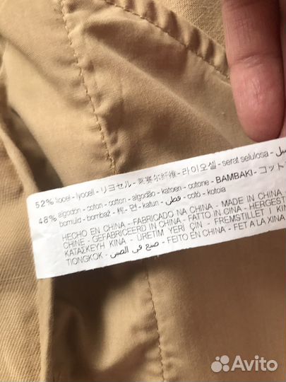 Куртка джинсовая Zara