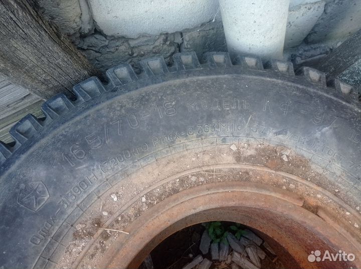 Колëса с дисками для прицепа сельхозмашины