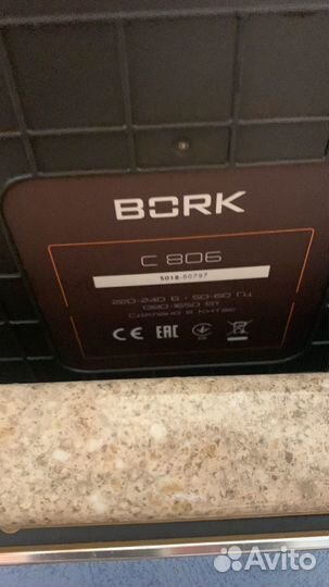 Кофеварка bork c806