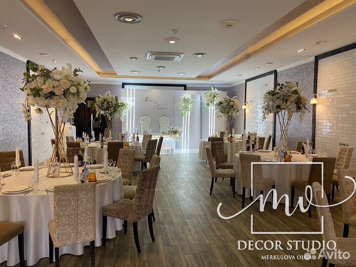 Оформление свадьбы и фотозоны.Аренда декора