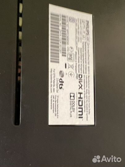 Телевизор philips