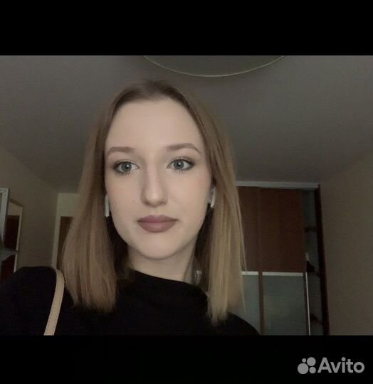 Репетитор по английскому языку