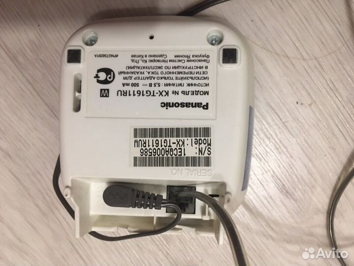 Телефон стационарный