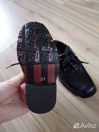 Детские туфли для мальчика