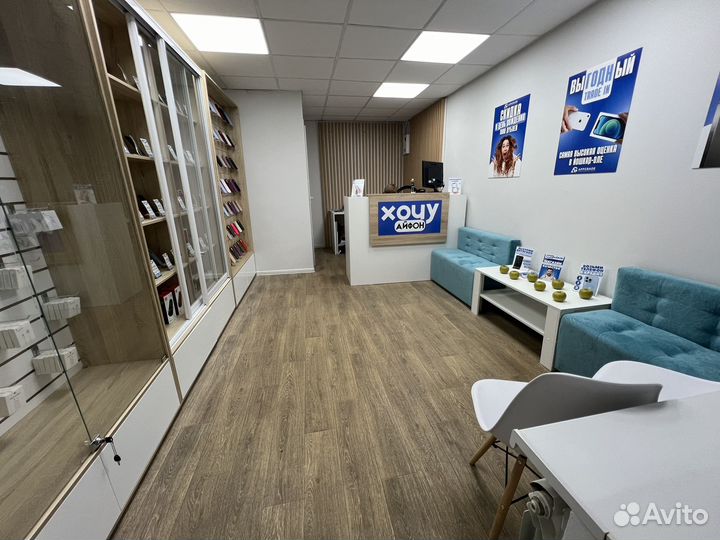 iPhone 14, 128 ГБ