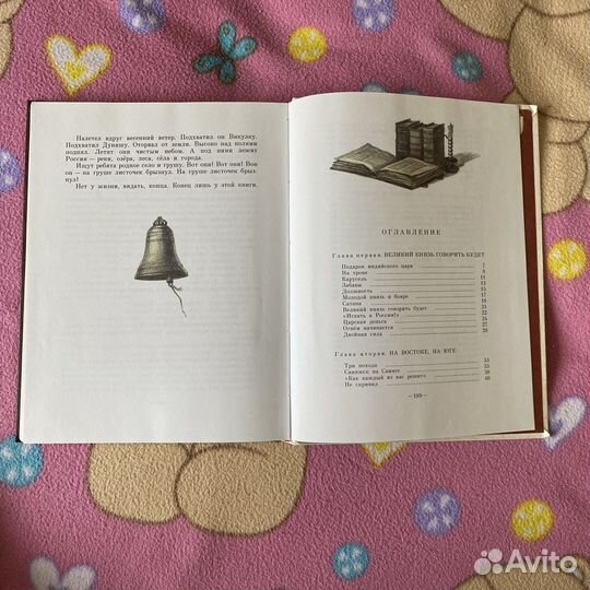 Сергей Алексеев 