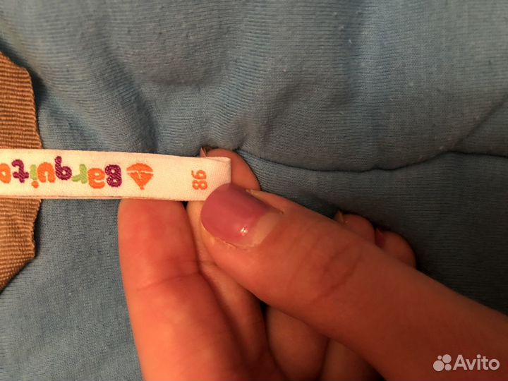 Комбинезон barkito 86