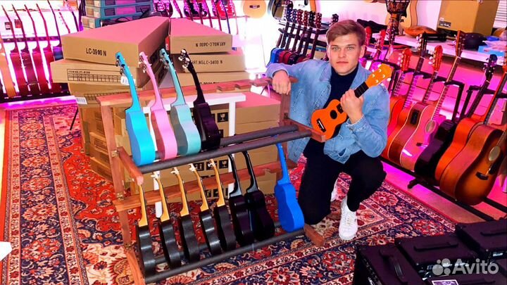 Магазин Укулеле в Казани (Бесплатная доставка)