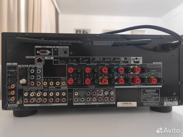 Av ресивер Onkyo tx nr 838