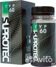 Триботехнический состав Suprotec гур (60 мл)