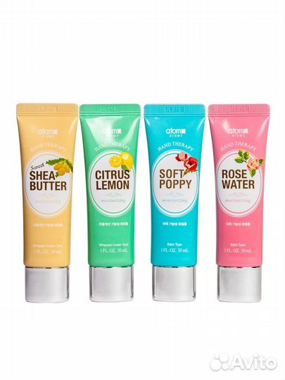 Крем для рук