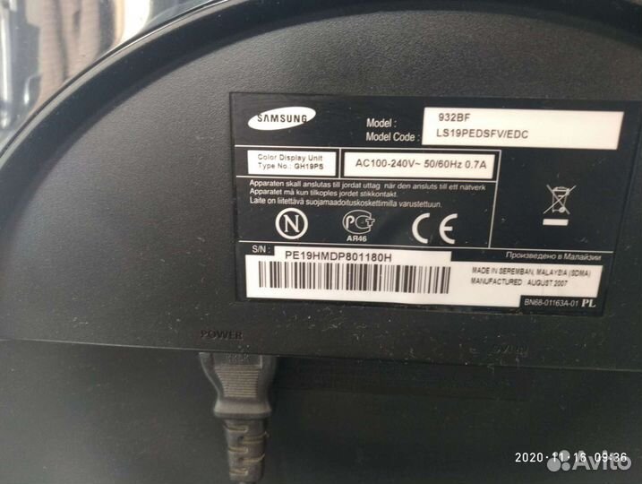 Монитор Samsung SyncMaster 932BF