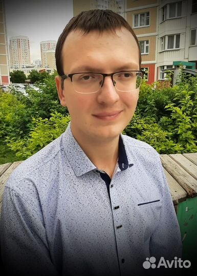 Делопроизводитель