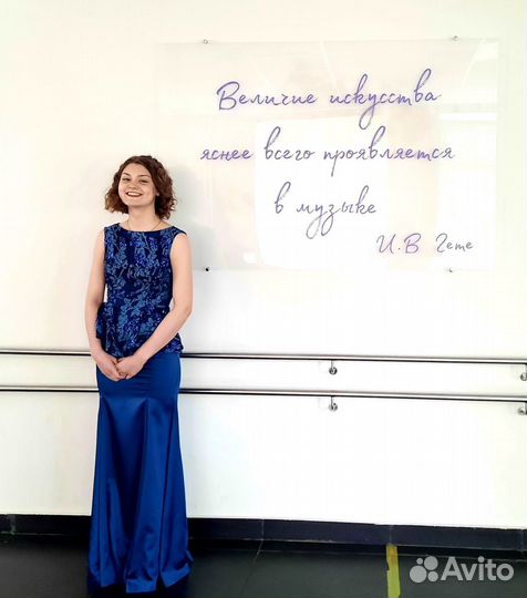 Уроки игры на фортепиано