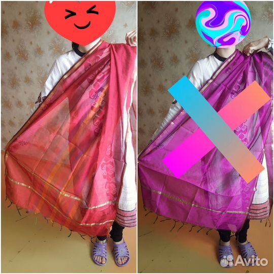 Индийские дупатты