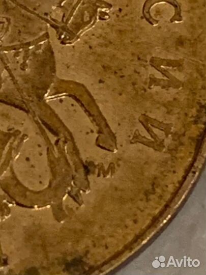 Монеты из монетного двора. цена договорная