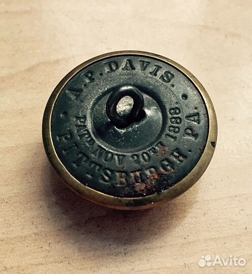 Пуговица офицерская