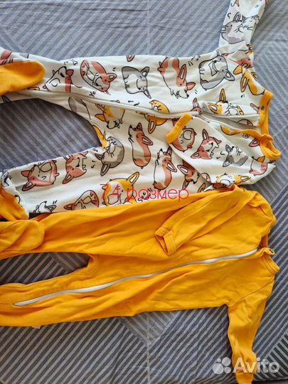 Ползунки детские