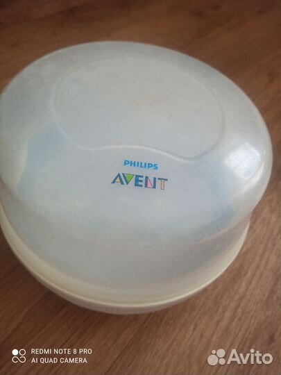 Стерилизатор avent