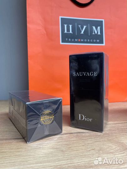 Dior sauvage 42мл