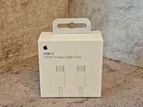 Кабе�ль Apple USB-C Charge Cable 2m 240w плетёный