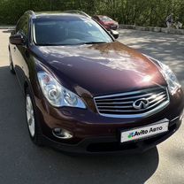 Infiniti EX25 2.5 AT, 2011, 299 000 км, с пробегом, цена 1 800 000 руб.