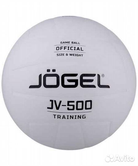 Мяч волейбольный Jogel JV-500 (BC21) 1/40