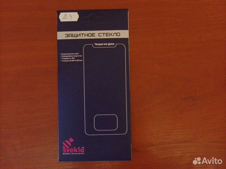 Защитное стекло poco m3