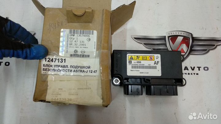 Блок управления Air Bag Opel Astra J 2012-2017 год