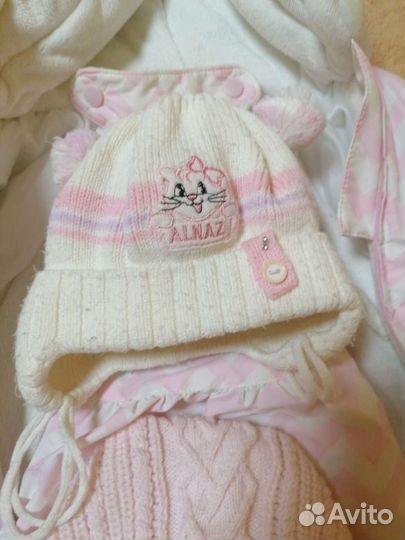 Конверт на выписку зимний для девочки