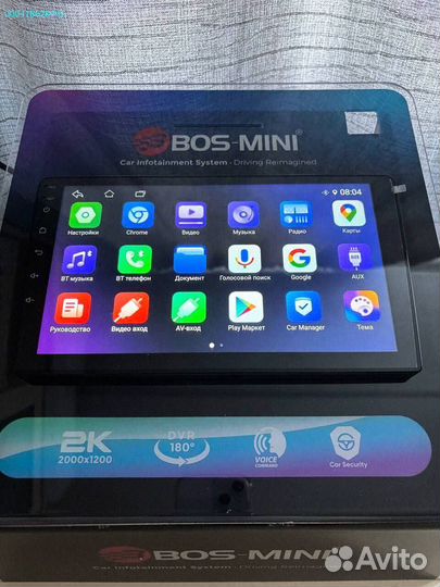 Магнитола андроид BOS-mini A4