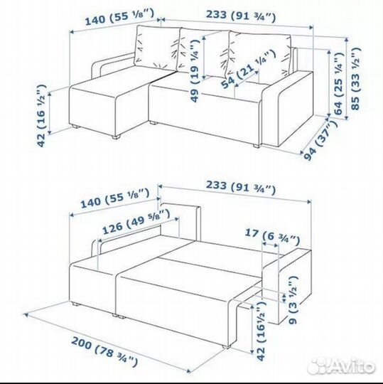 IKEA диван Гиммарп