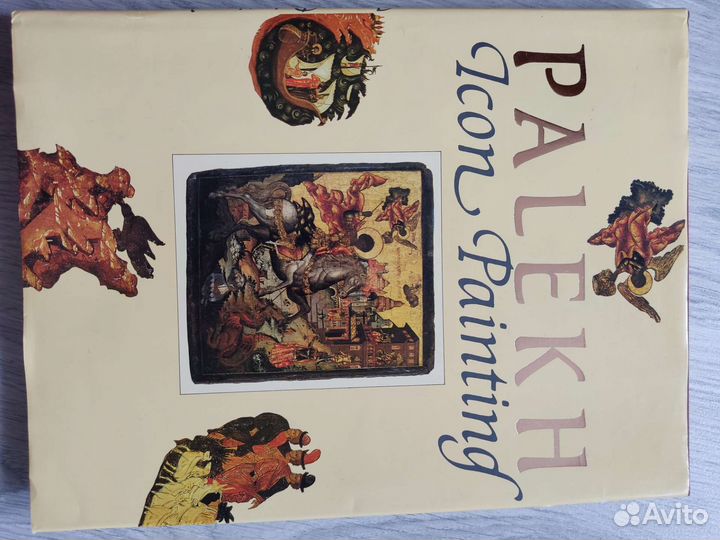 Palekn lcon painting