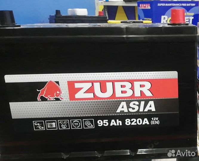Аккумулятор автомобильный 95ah